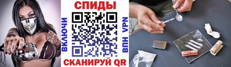Амфетамин VHQ  blacksprut рабочий сайт  Лермонтов 