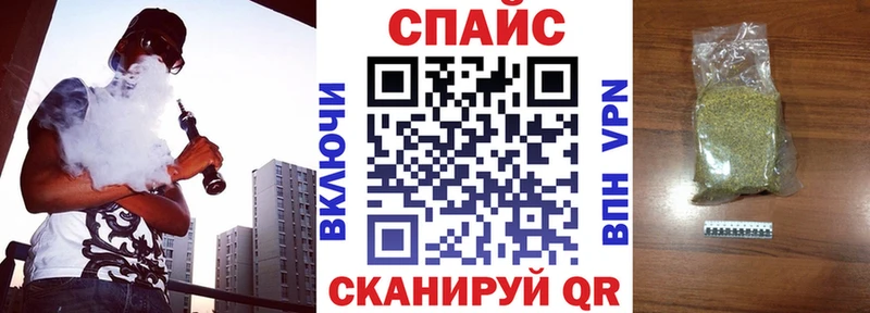 Бутират оксибутират  хочу   Лермонтов 
