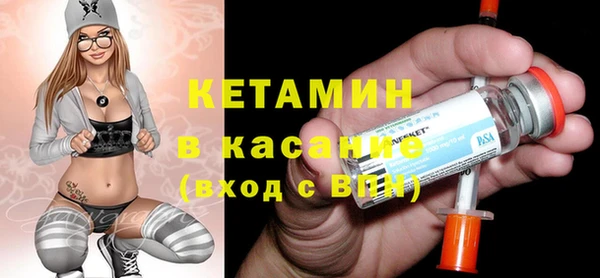 дурь Балабаново