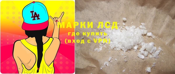 дурь Балабаново