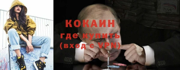 дурь Балабаново