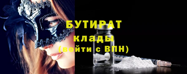 дурь Балабаново