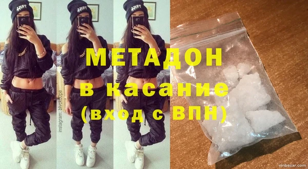 скорость mdpv Баксан