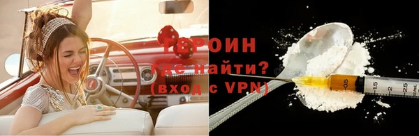 дурь Балабаново