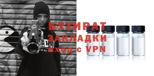 скорость mdpv Баксан