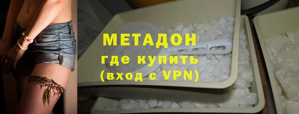 бошки Балахна
