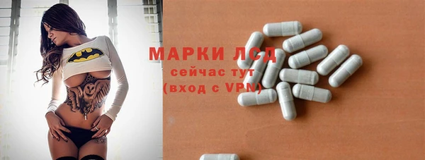 бошки Балахна