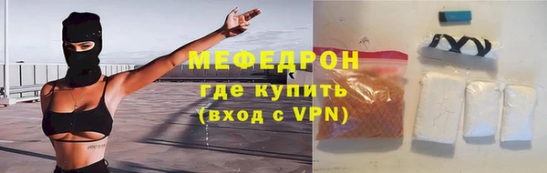 скорость mdpv Баксан