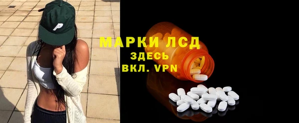 скорость mdpv Баксан