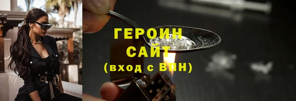 скорость mdpv Баксан