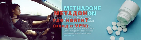 бошки Балахна