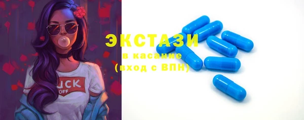 бошки Балахна