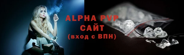 дурь Балабаново