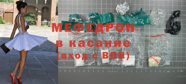 дурь Балабаново