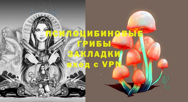 скорость mdpv Баксан