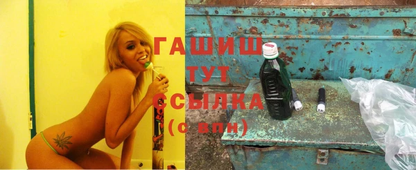дурь Балабаново