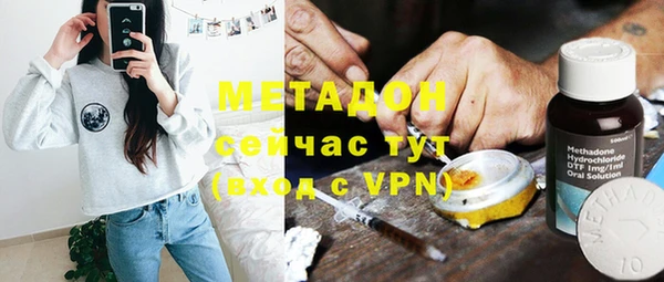 дурь Балабаново
