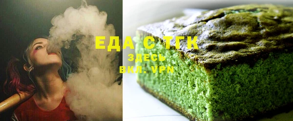 скорость mdpv Баксан