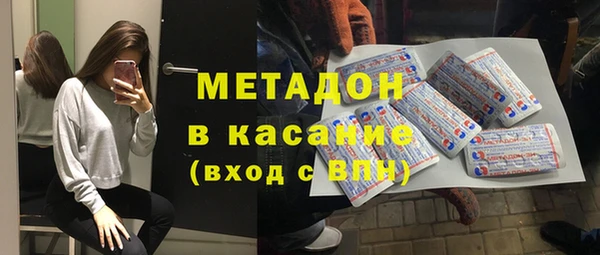 дурь Балабаново
