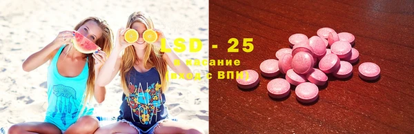 бошки Балахна