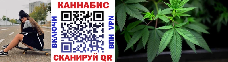 Бошки Шишки тримм  наркошоп  Лермонтов 